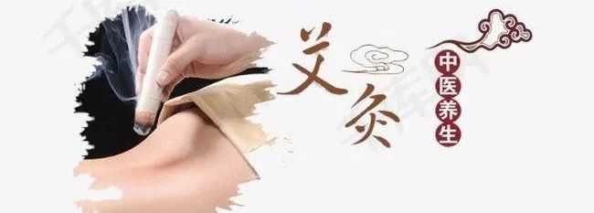点击看大图 -尚艺