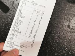 账单-城南老友羊蝎子火锅(花乡奥莱店)