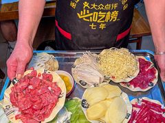 -最爱鲜巫山纸包鱼(解放碑总店)