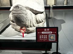-临沂市博物馆