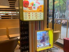 -麦当劳(杭州西湖银泰百货店)