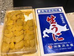 -鮨一日本料理旗舰店(总店)