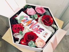 -叁朵花室