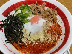 -霸吗拉面