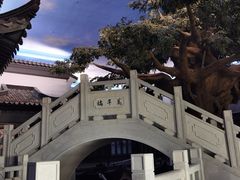 -馋遇江南·精致湖景雅宴(东方之门店)