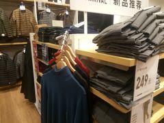 -优衣库(天津天河城店)