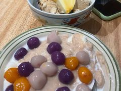 白雪芋泥丸子-堂屋糖水店(愚园店)