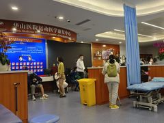 -复旦大学附属华山医院(浦东院区)