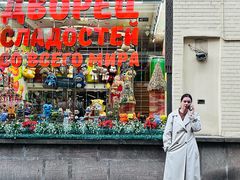 -老阿尔巴特大街