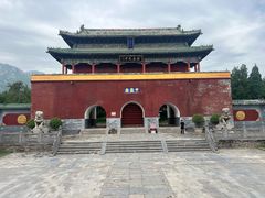 -中岳庙