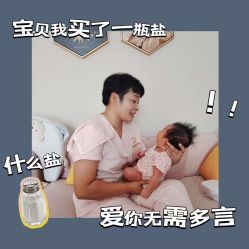 -禧悦府国际月子会所(总店)
