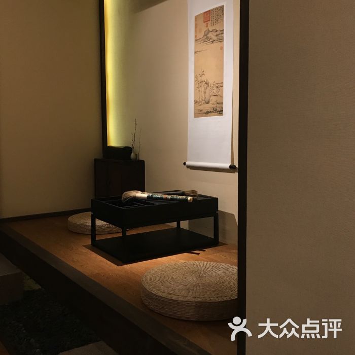 湖畔居茶楼(城市阳台店)图片 - 第53张