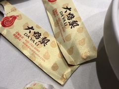 -大鸭梨烤鸭(枣园店)