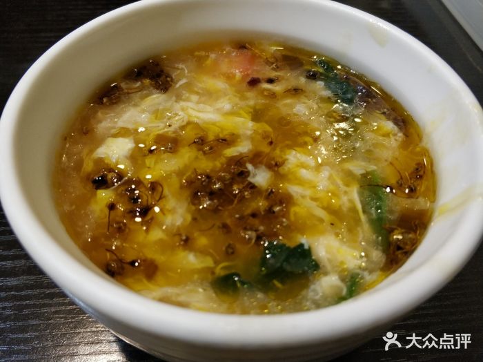 点点骨头馆扎蒙拌汤图片 - 第1张