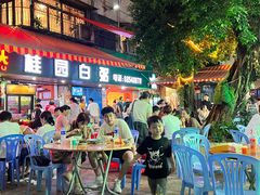 -桂园白粥·潮汕老味道
