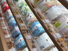 -阮大兴糕团(滨江宝龙店)