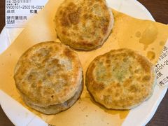-高晓山馅饼店(牛庄百年店)