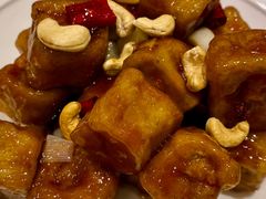 宫保茄盒-马旺子酒楼