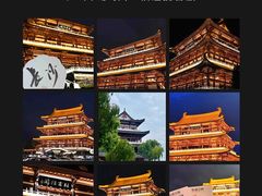 -长沙火车站(地铁站)