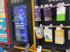 -爱回收(世纪联华浦电店)