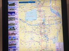 -大差市(地铁站)
