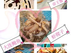 -乔哥铭洋海鲜自助(皇城恒隆广场店)