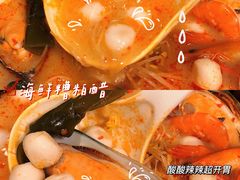 -香香海南菜餐厅