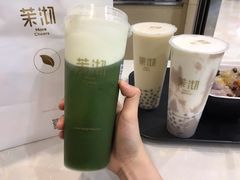 -茉沏(光启城店)