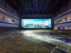-广州市城市规划展览中心