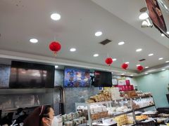 -闻酥园(青羊区文殊坊店)
