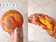 -烫面包·面包烘焙(绿地缤纷城店)