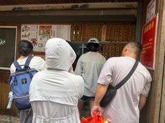 -阿吉仔(大元路店)
