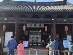 -常熟方塔园
