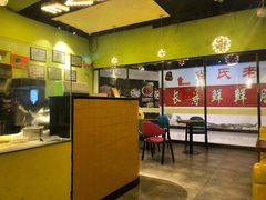 -沫汐披萨(白象街店)