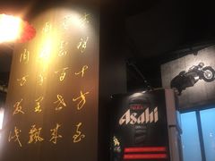 -吉亨面馆(古北1699店)
