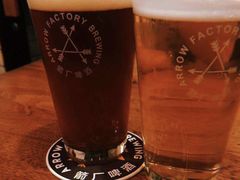 -Arrow Factory Brewing箭厂啤酒