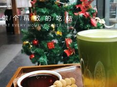 -去茶山(新光里店)