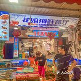 厦门好好吃[流泪]真的没踩雷！！！