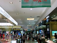 -桂林微笑堂商厦