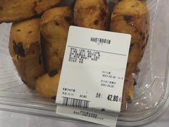 -山姆会员商店(邻瑞广场店)