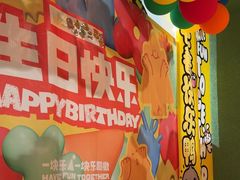 -乐凯撒披萨(中心书城店)