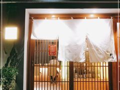 -町家Machiya(泰府·名邸店)