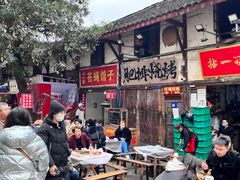 -十一街苍蝇馆子转经消江湖菜(九眼桥十一街店)
