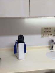 -Yestar宁波艺星整形医院