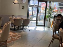 -必胜客(兴华中路PH店)