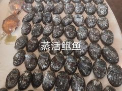 -蓝珊甄选海鲜自助·火锅大排档(近阿那亚店)