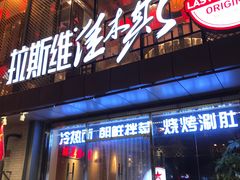 -簋街