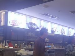 -饭怕鱼(阳光100店)