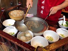 -同利肉燕老铺(澳门路店)
