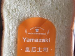 -山崎面包(苏州中心店)